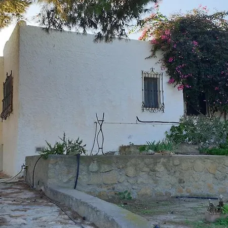 El Molino De Arriba