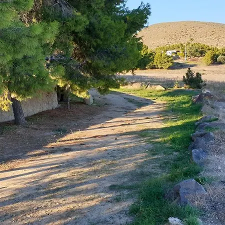 Holiday home El Molino De Arriba